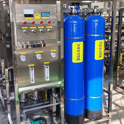 Máy lọc nước bằng thẩm thấu ngược PVC cho sản xuất đồ uống thực phẩm