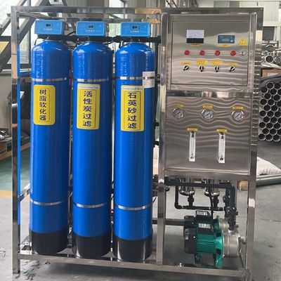 Chế độ vận hành an toàn Máy nước đảo chiều điện hoàn toàn tự động