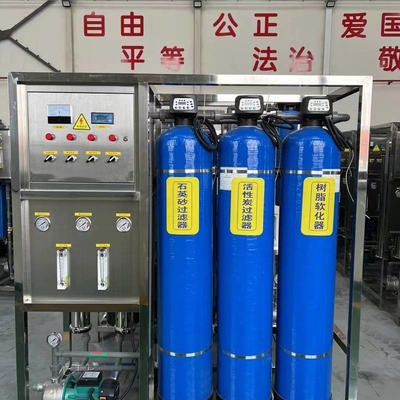 0.5 tấn xử lý nước đảo chiều hai giai đoạn với vỏ gỗ