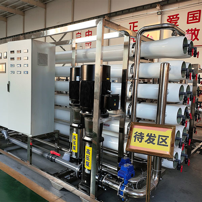 Hệ thống xử lý nước đảo ngược RO để sản xuất nước tinh khiết 30 tấn / giờ