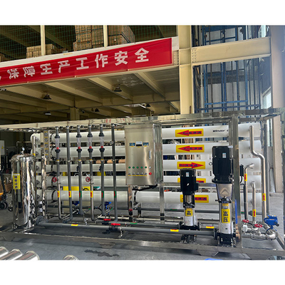 Thiết bị thẩm thấu ngược thông minh 8 tấn / giờ hai giai đoạn cho công nghiệp