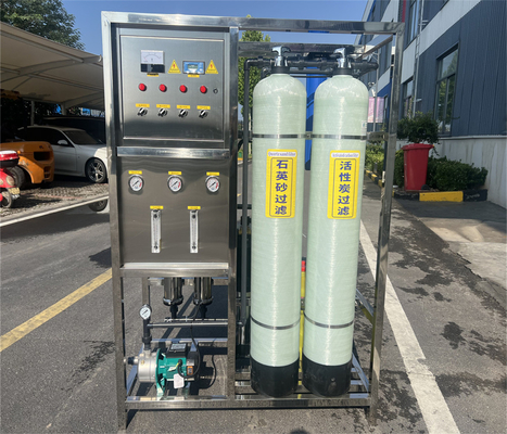 Nhà máy lọc nước Máy lọc nước mini Hệ thống lọc đảo chiều
