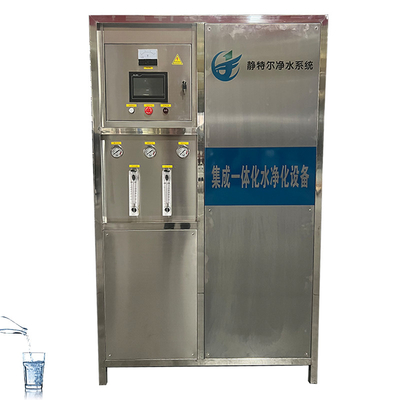 Hệ thống lọc nước mô-đun màng siêu lọc tích hợp cho nhà máy xử lý nước