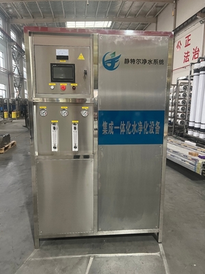 Thiết bị xử lý nước 2000 lít/giờ Ultrafiltration Reverse Osmosis Integrated Treatment System